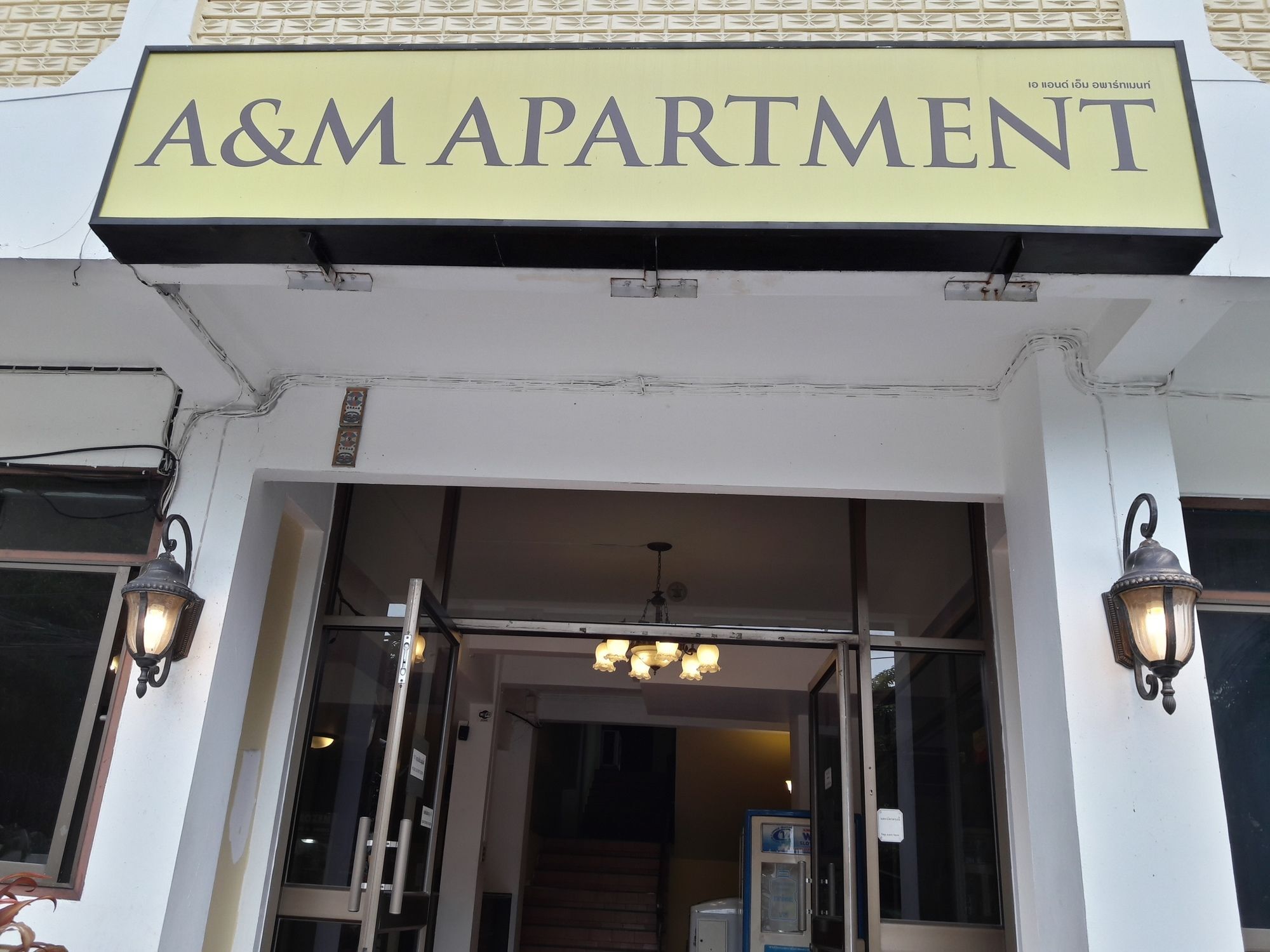 A&M Apartamento Bangkok Exterior foto